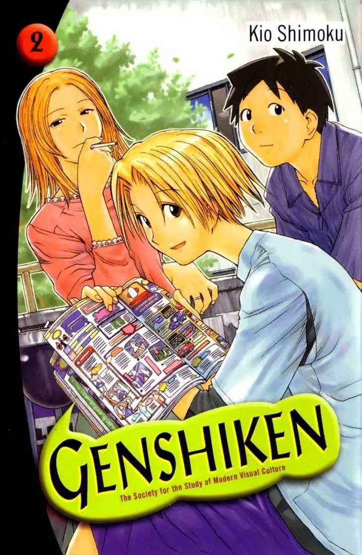 Genshiken - The Society for the Study of Modern Visual Culture Chapter 7 1